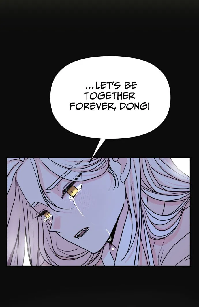 Fox Love Story Chapter 1 page 6 - 