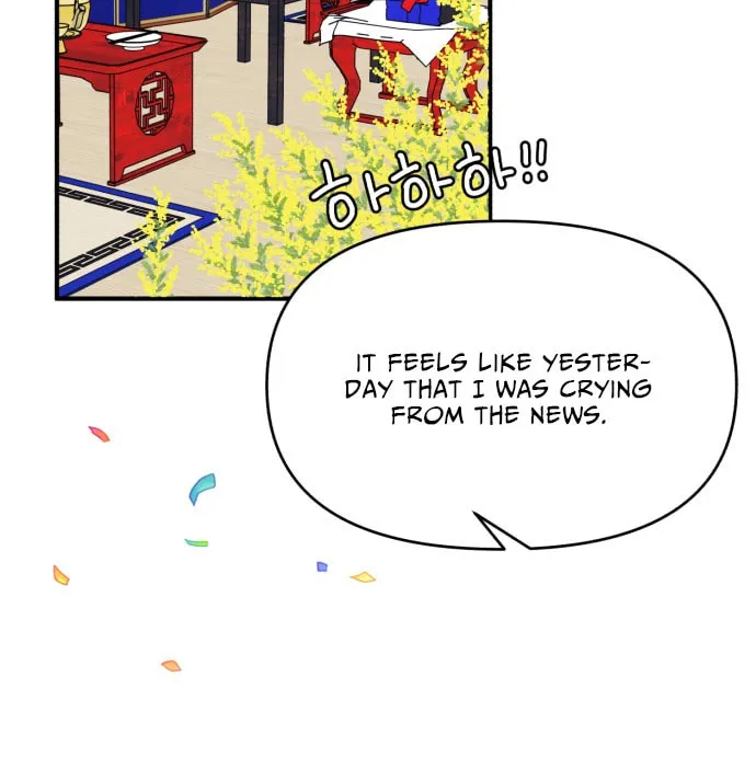 Fox Love Story Chapter 1 page 51 - 