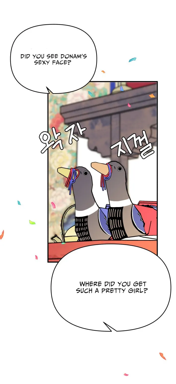 Fox Love Story Chapter 1 page 52 - 