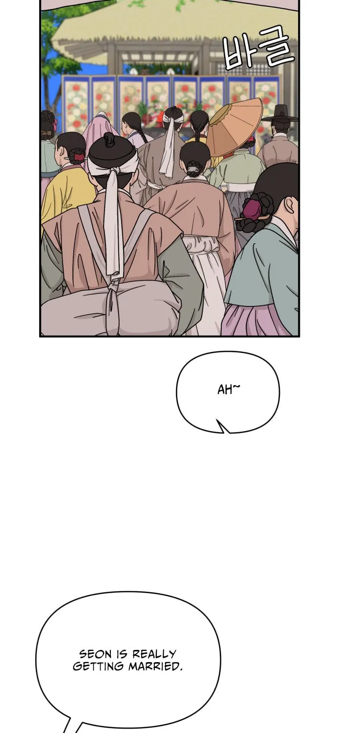 Fox Love Story Chapter 1 page 55 - 