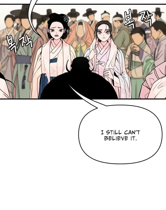 Fox Love Story Chapter 1 page 56 - 