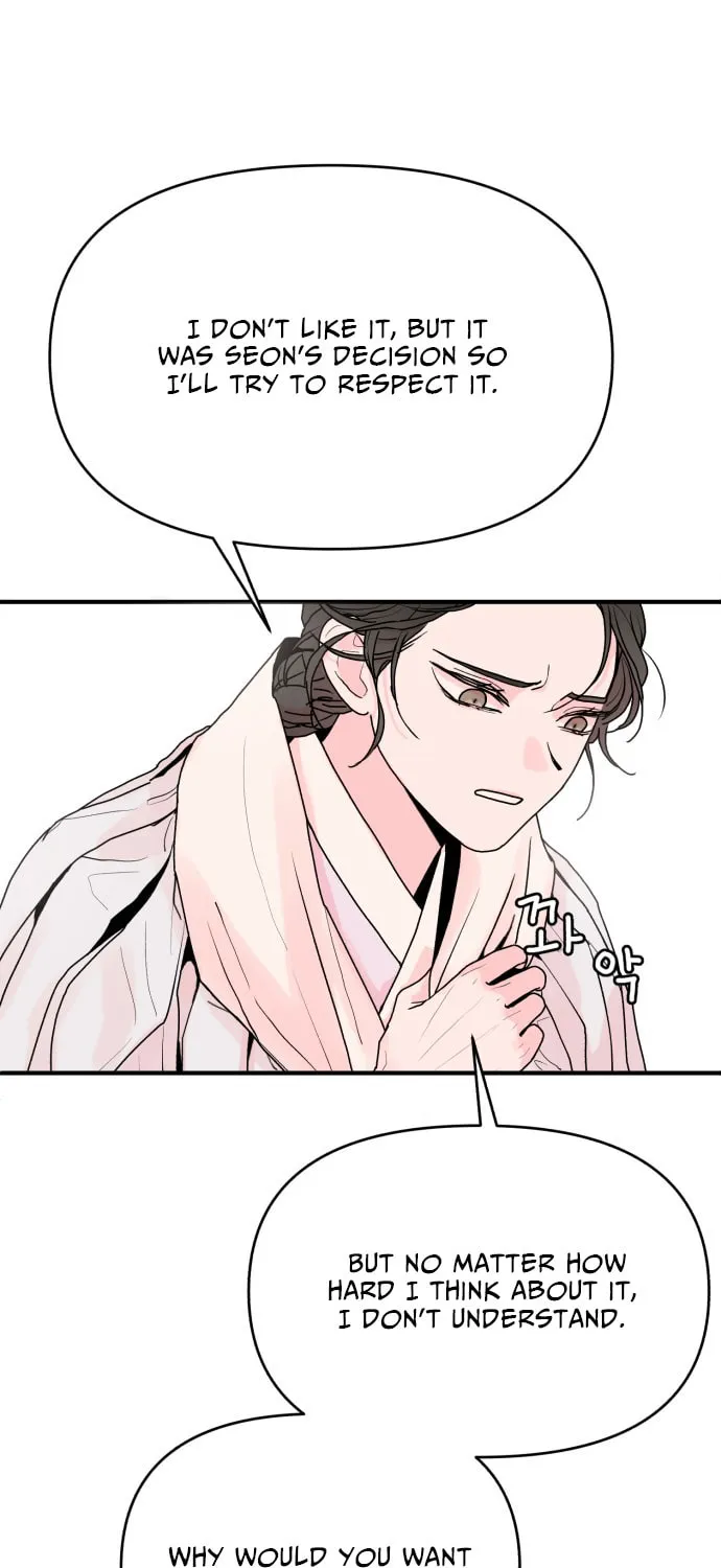 Fox Love Story Chapter 1 page 59 - 