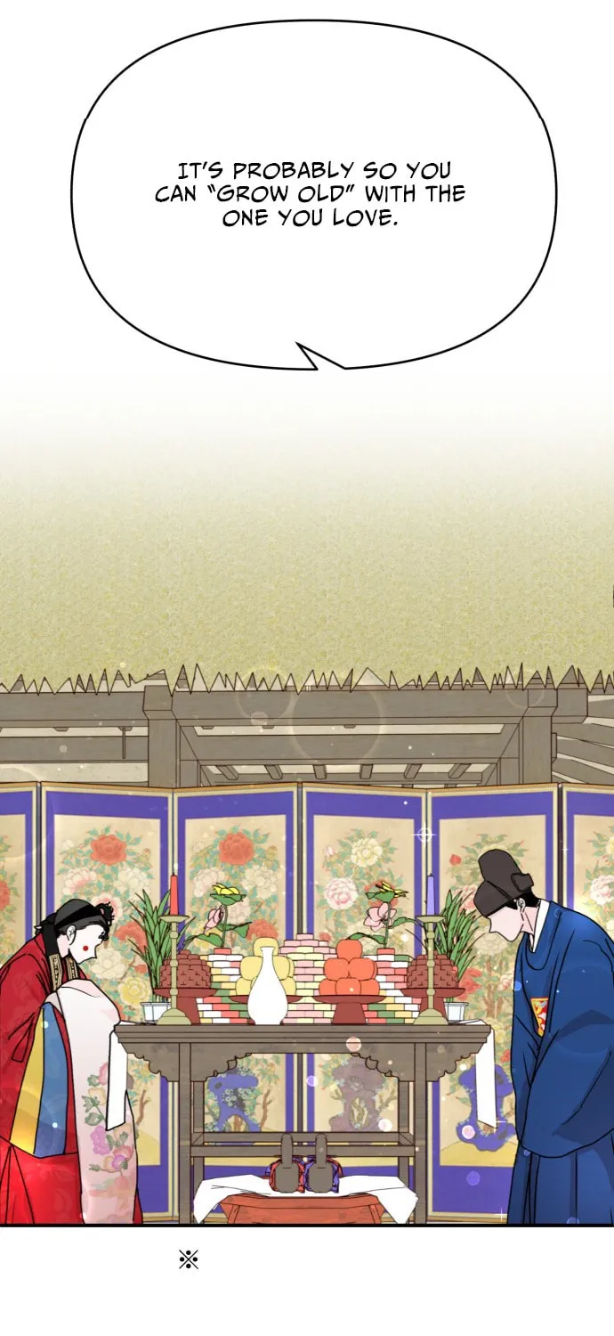Fox Love Story Chapter 1 page 61 - 