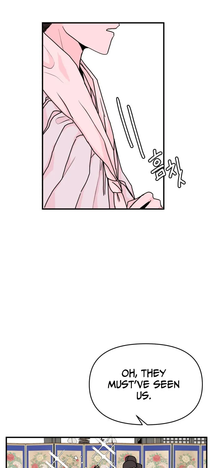 Fox Love Story Chapter 1 page 72 - 