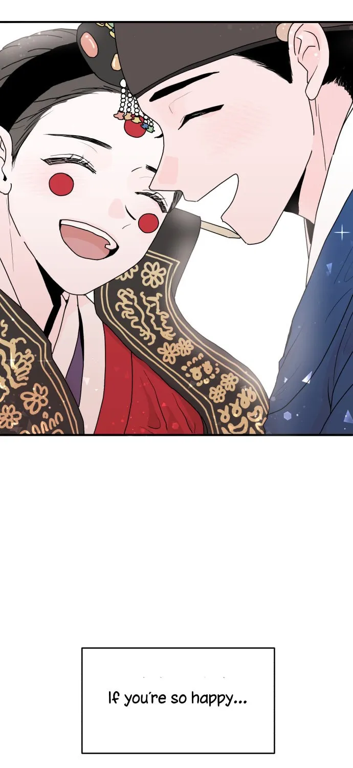 Fox Love Story Chapter 1 page 74 - 