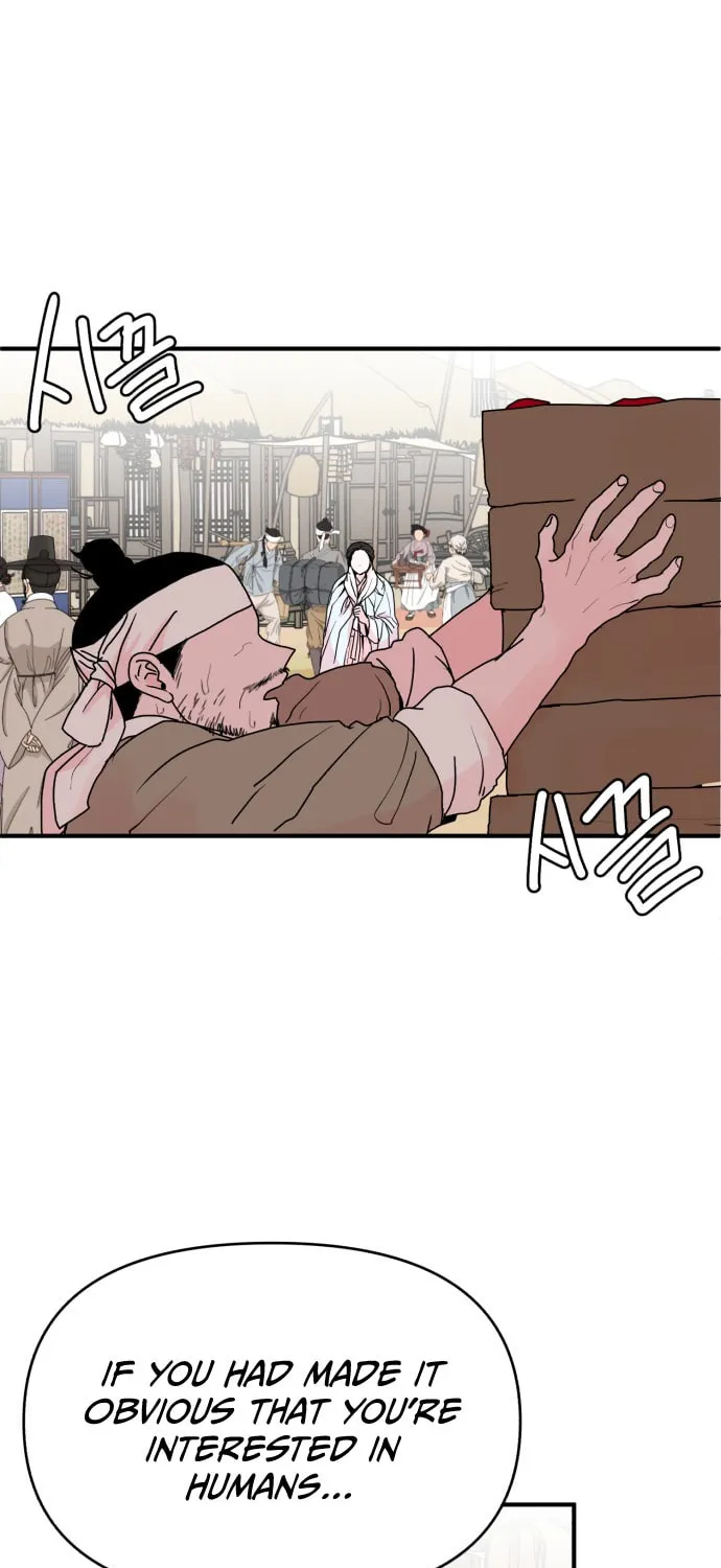 Fox Love Story Chapter 1 page 79 - 