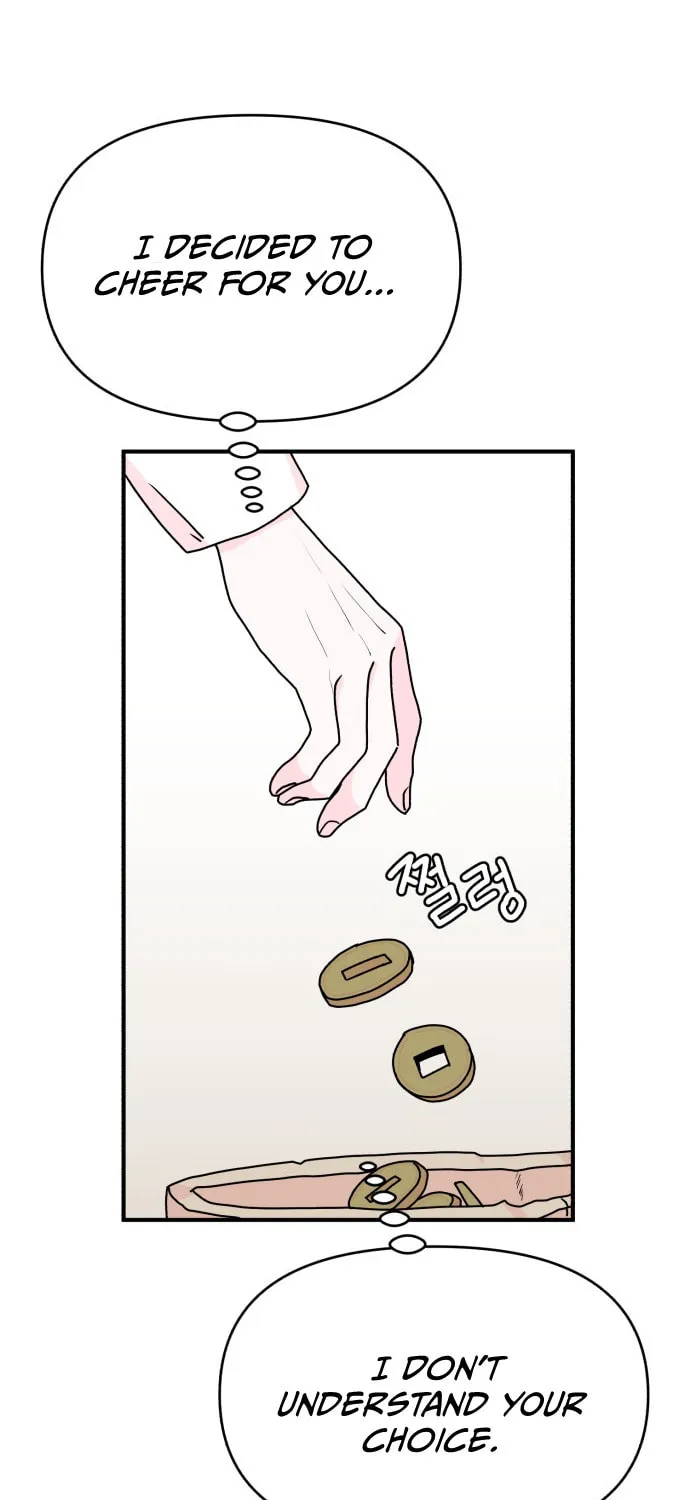 Fox Love Story Chapter 1 page 84 - 