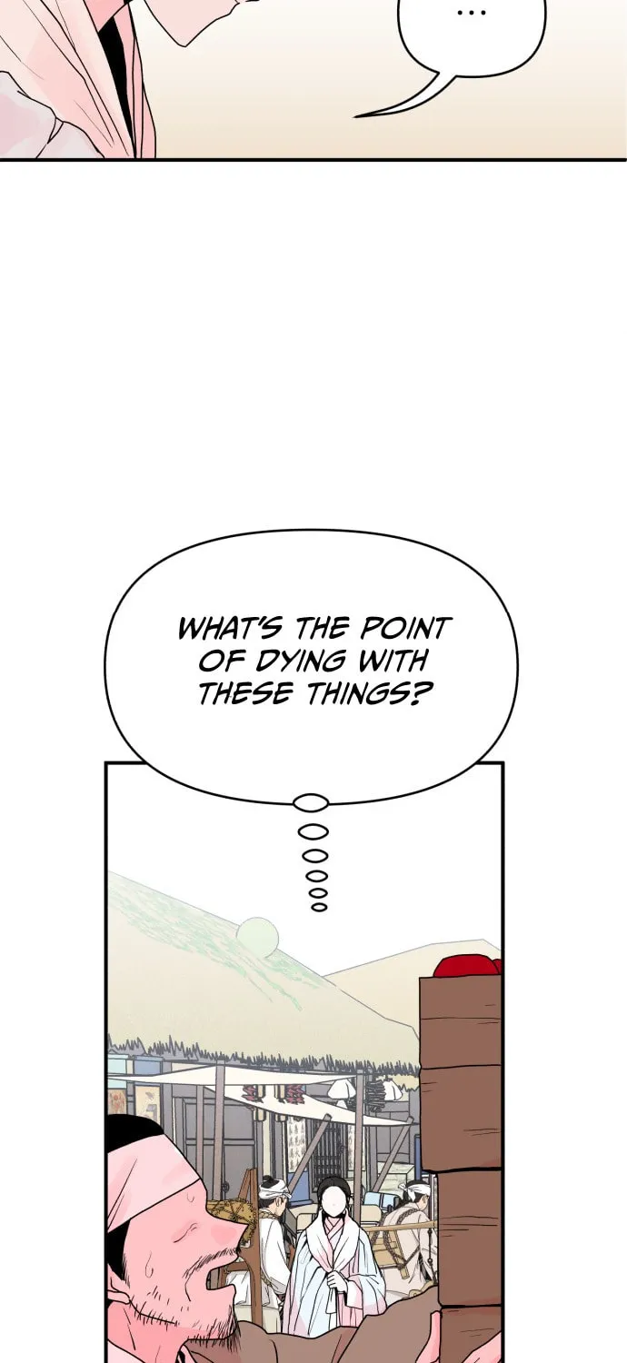 Fox Love Story Chapter 1 page 91 - 