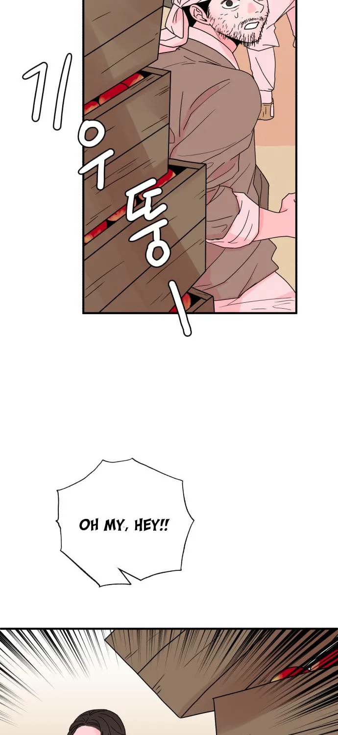Fox Love Story Chapter 1 page 96 - 