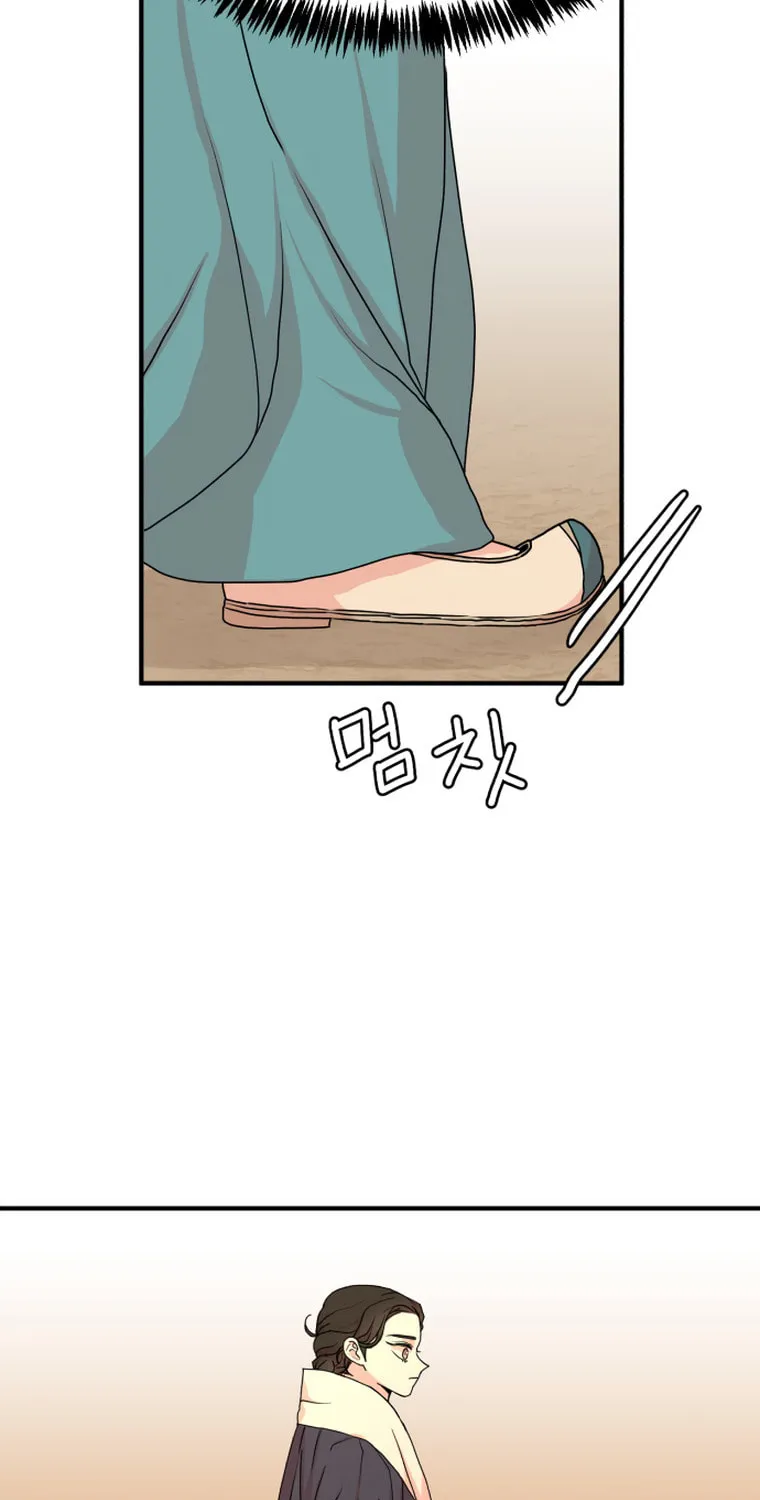 Fox Love Story Chapter 10 page 114 - 