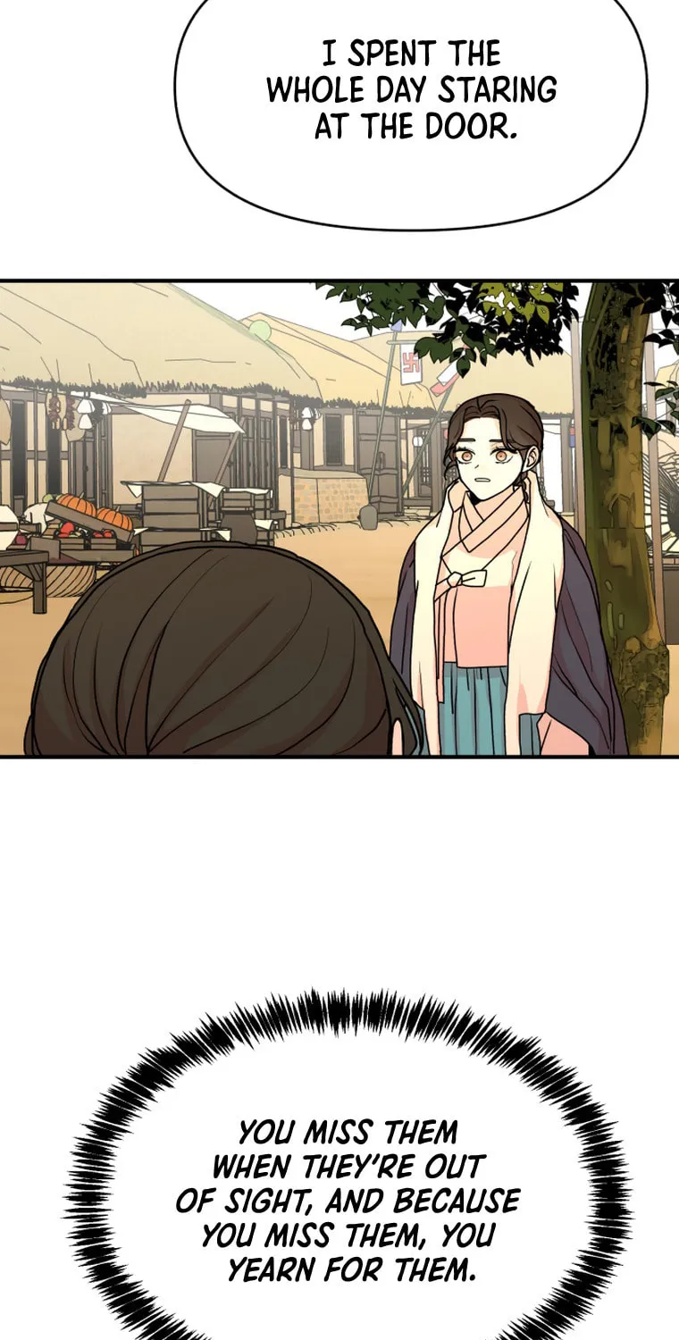 Fox Love Story Chapter 10 page 126 - 