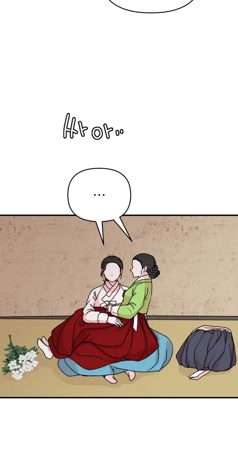 Fox Love Story Chapter 10 page 54 - 
