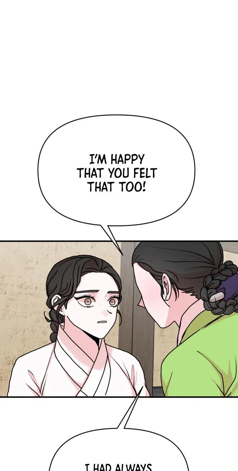 Fox Love Story Chapter 10 page 78 - 