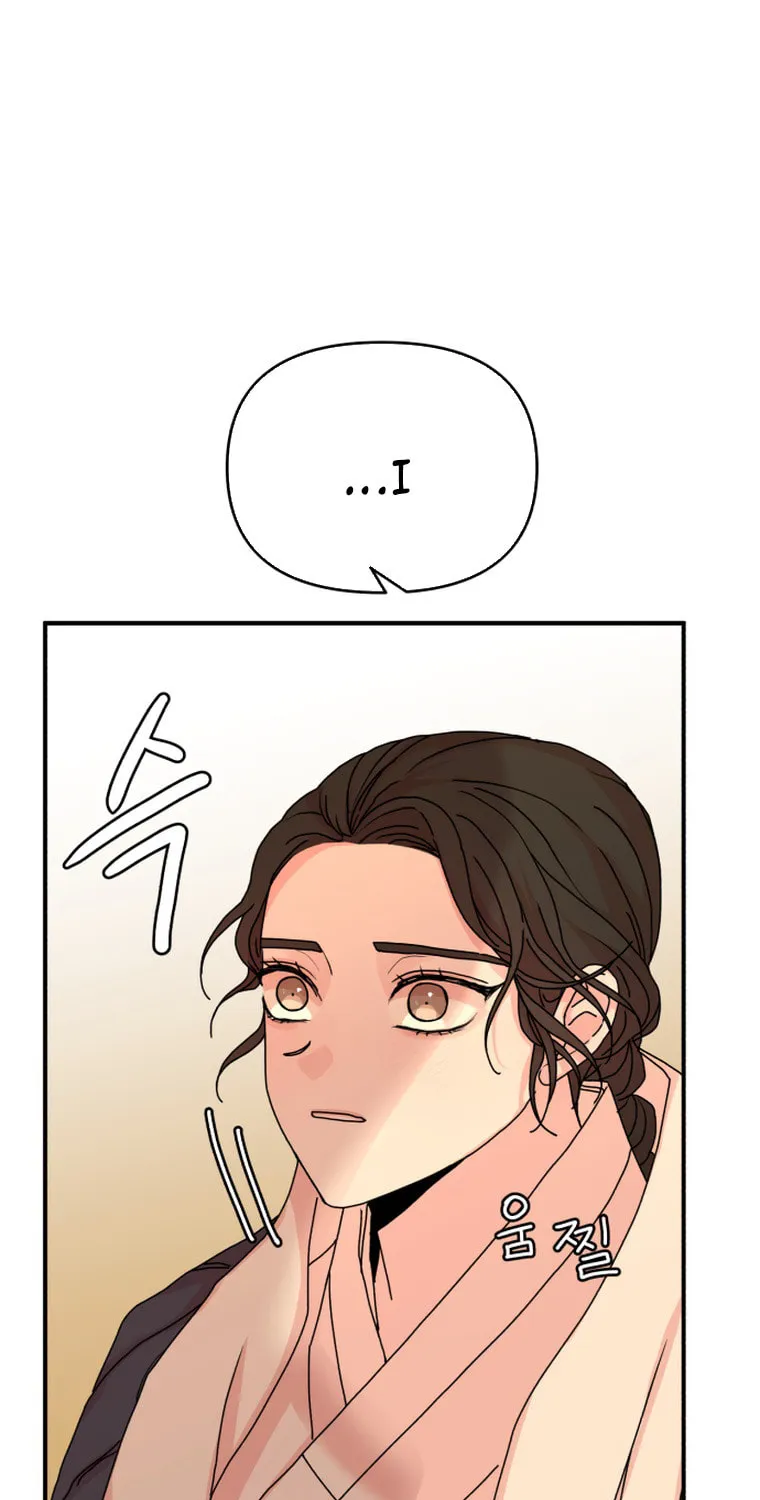 Fox Love Story Chapter 11 page 2 - 