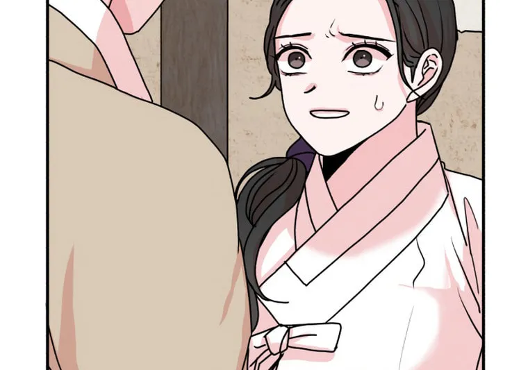 Fox Love Story Chapter 11 page 111 - 