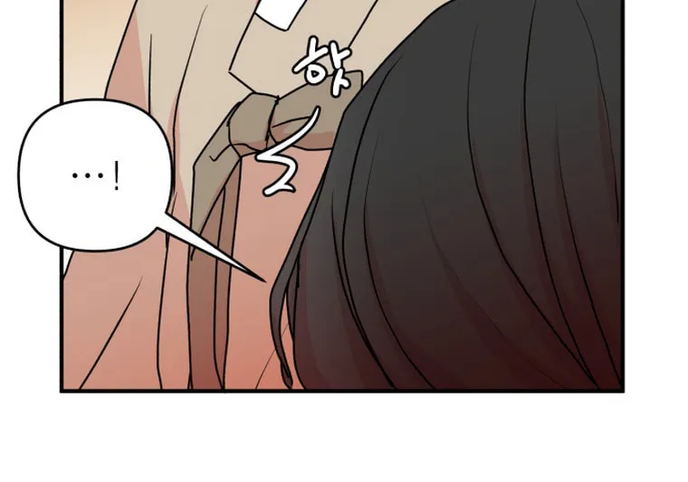 Fox Love Story Chapter 11 page 115 - 