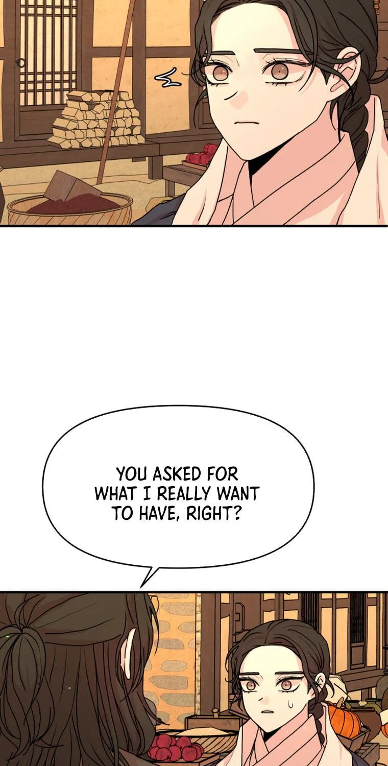 Fox Love Story Chapter 11 page 22 - 
