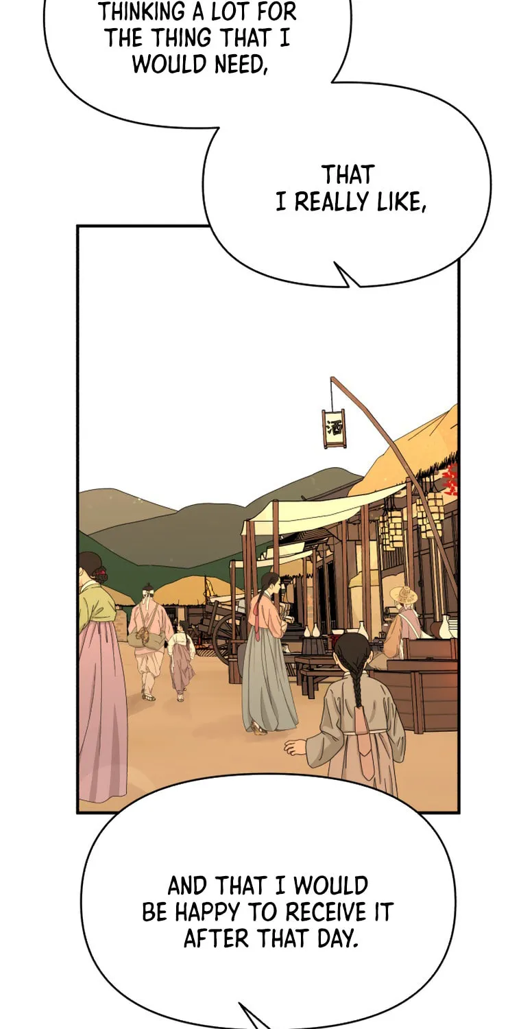 Fox Love Story Chapter 11 page 24 - 