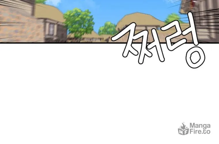 Fox Love Story Chapter 11 page 39 - 