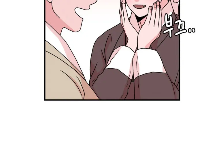 Fox Love Story Chapter 11 page 67 - 