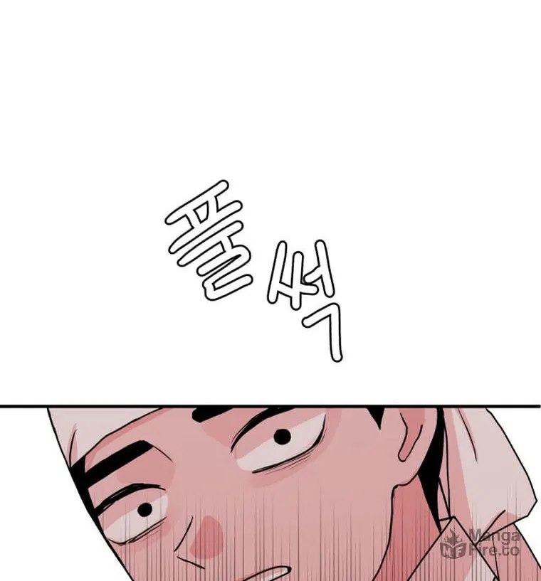 Fox Love Story Chapter 11 page 83 - 