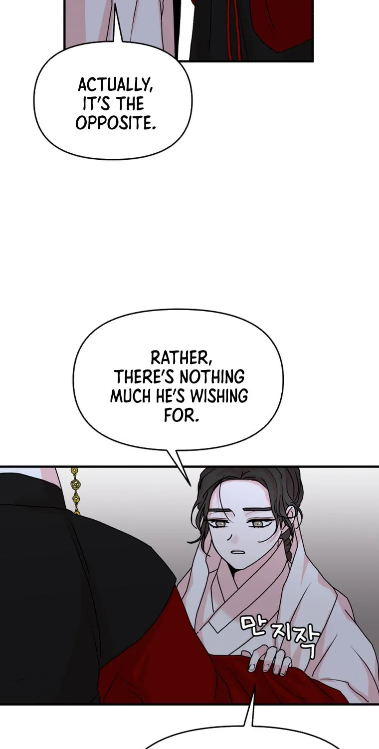 Fox Love Story Chapter 12 page 12 - 