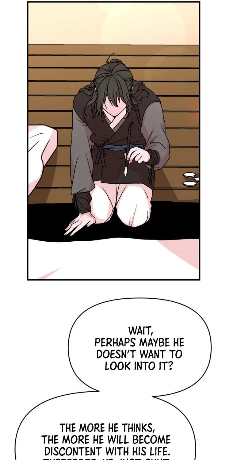 Fox Love Story Chapter 12 page 16 - 