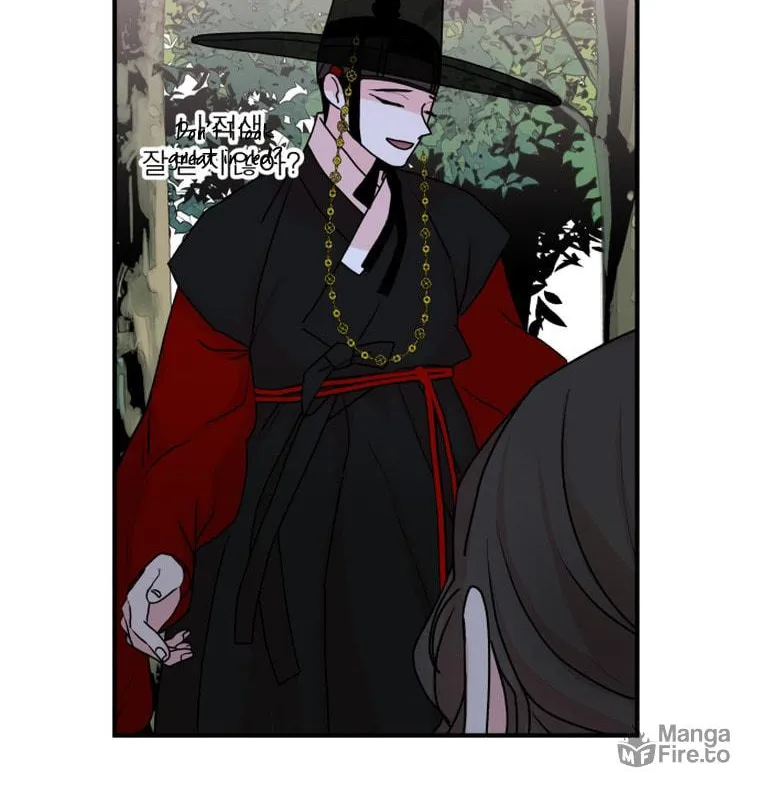 Fox Love Story Chapter 12 page 19 - 