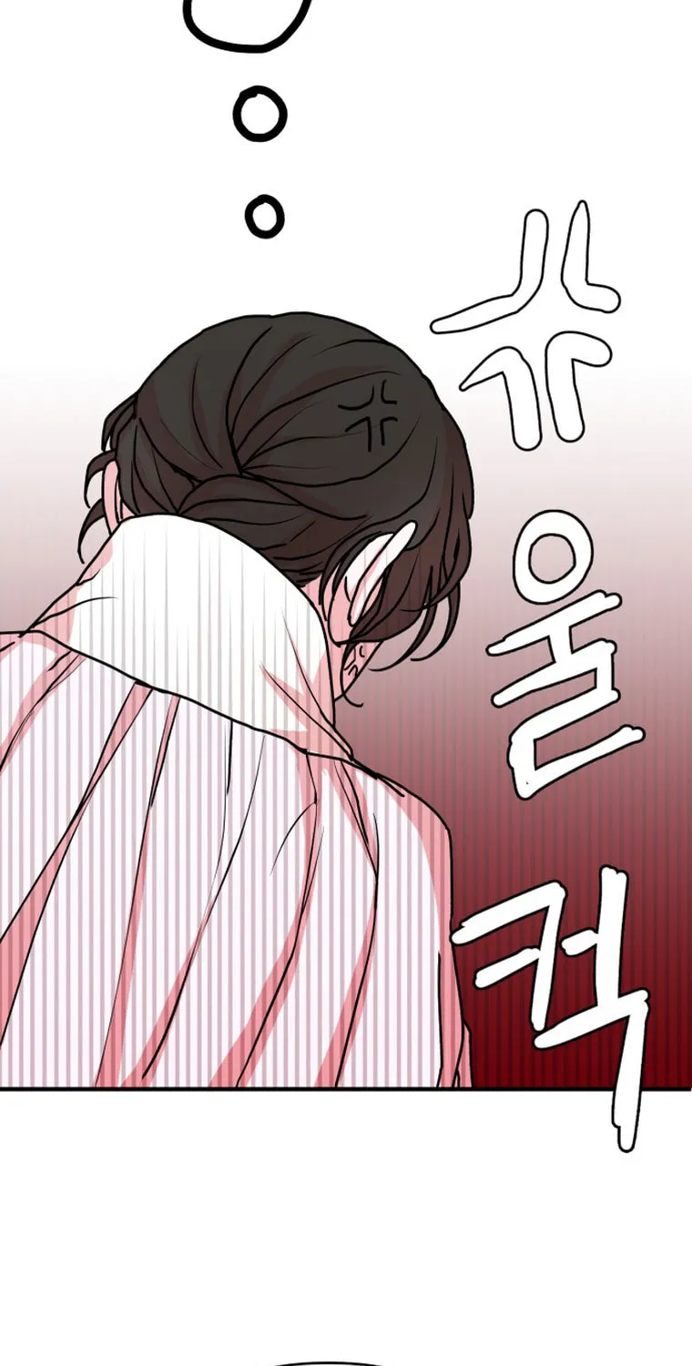 Fox Love Story Chapter 12 page 24 - 