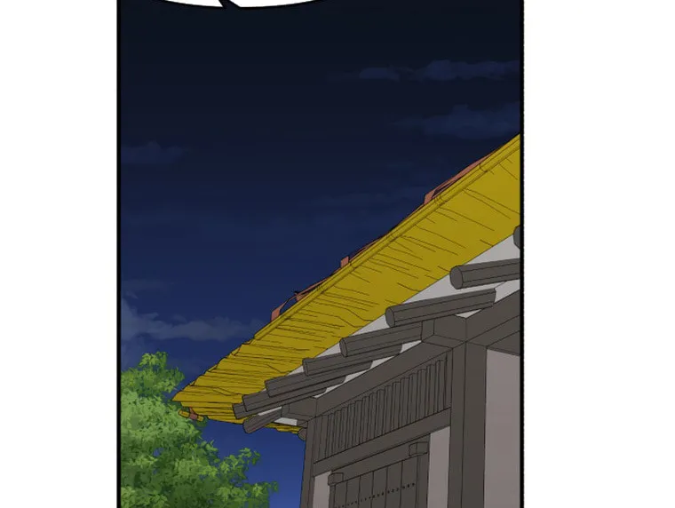 Fox Love Story Chapter 12 page 33 - 
