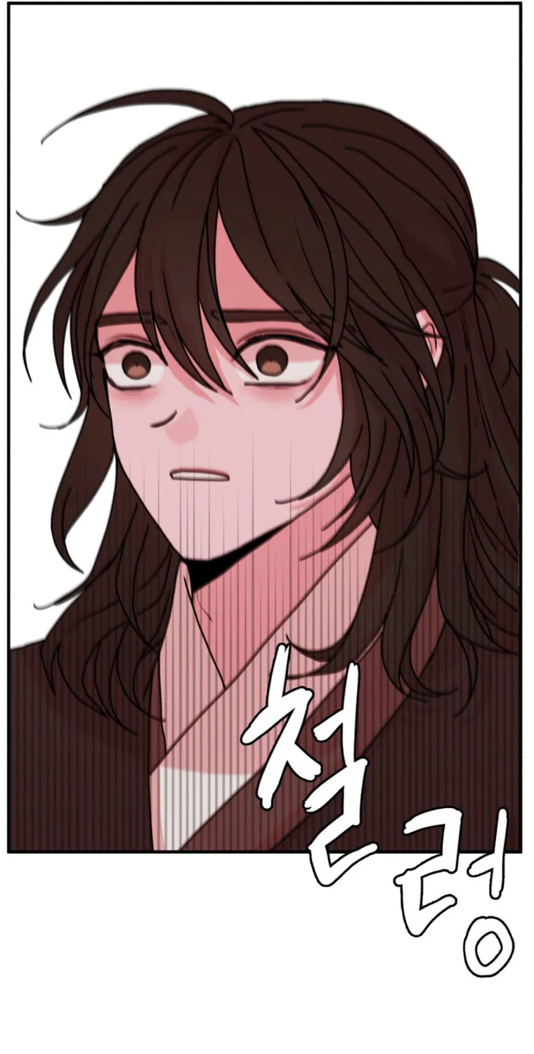 Fox Love Story Chapter 12 page 42 - 