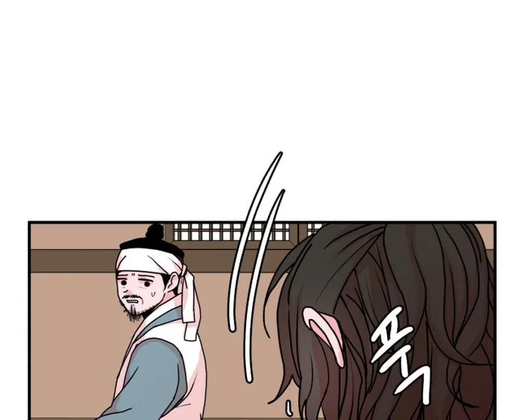 Fox Love Story Chapter 12 page 43 - 