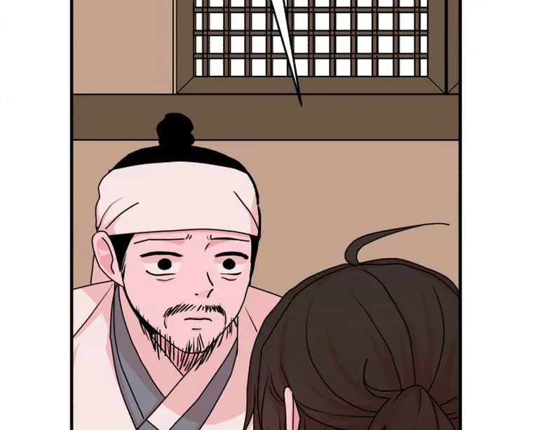 Fox Love Story Chapter 12 page 51 - 