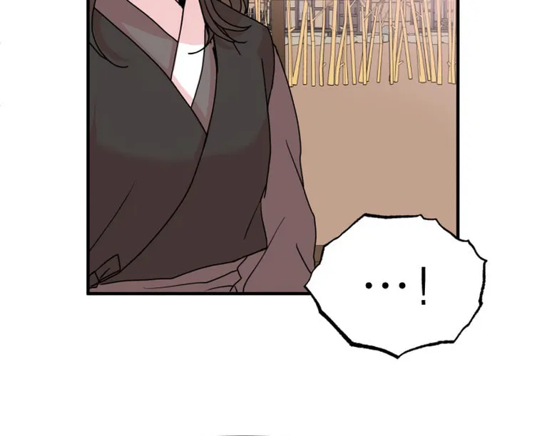 Fox Love Story Chapter 12 page 55 - 