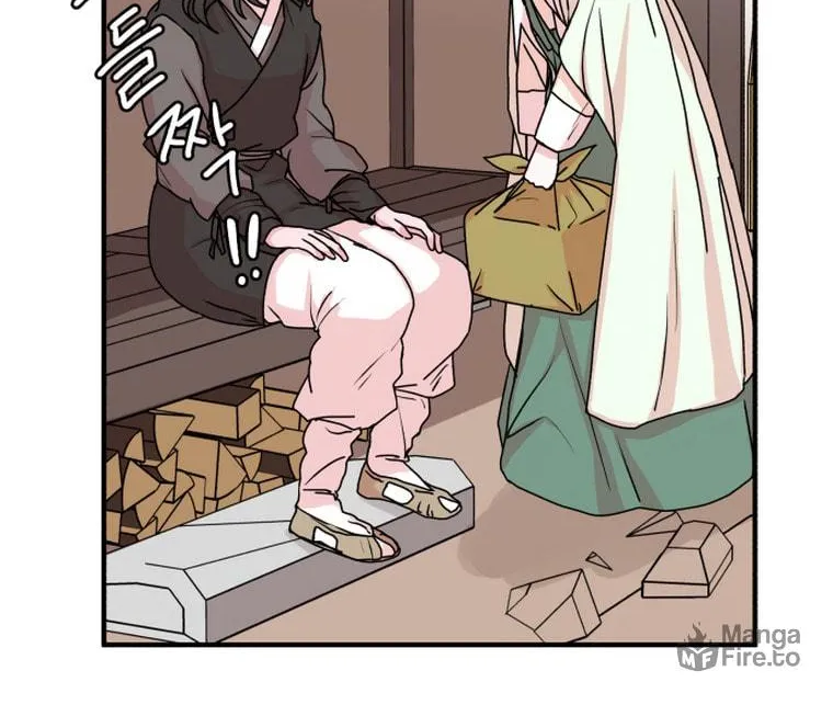 Fox Love Story Chapter 12 page 77 - 