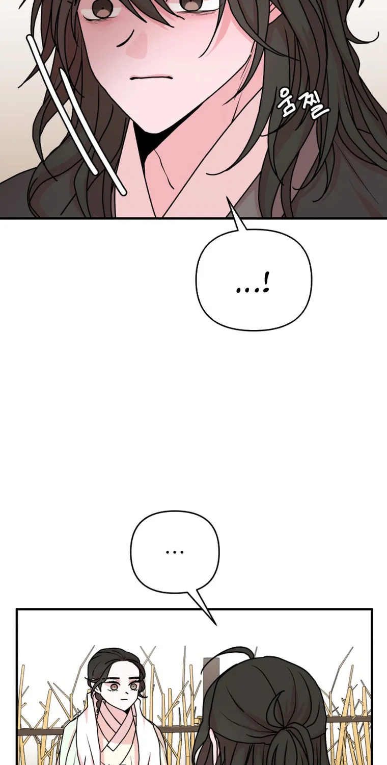 Fox Love Story Chapter 12 page 86 - 