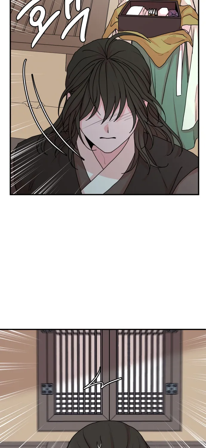 Fox Love Story Chapter 13 page 11 - 