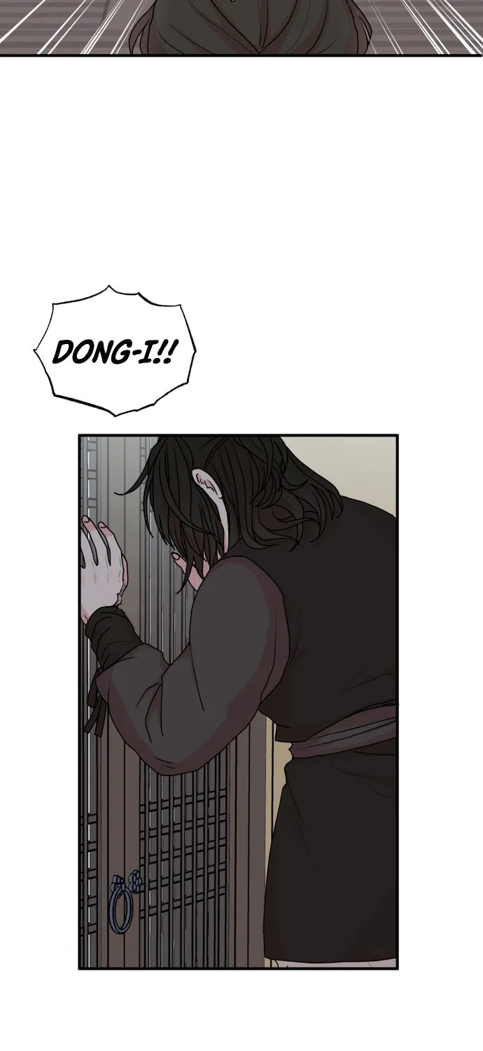 Fox Love Story Chapter 13 page 12 - 