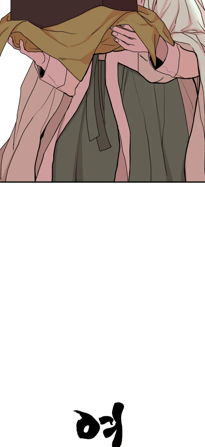 Fox Love Story Chapter 13 page 31 - 