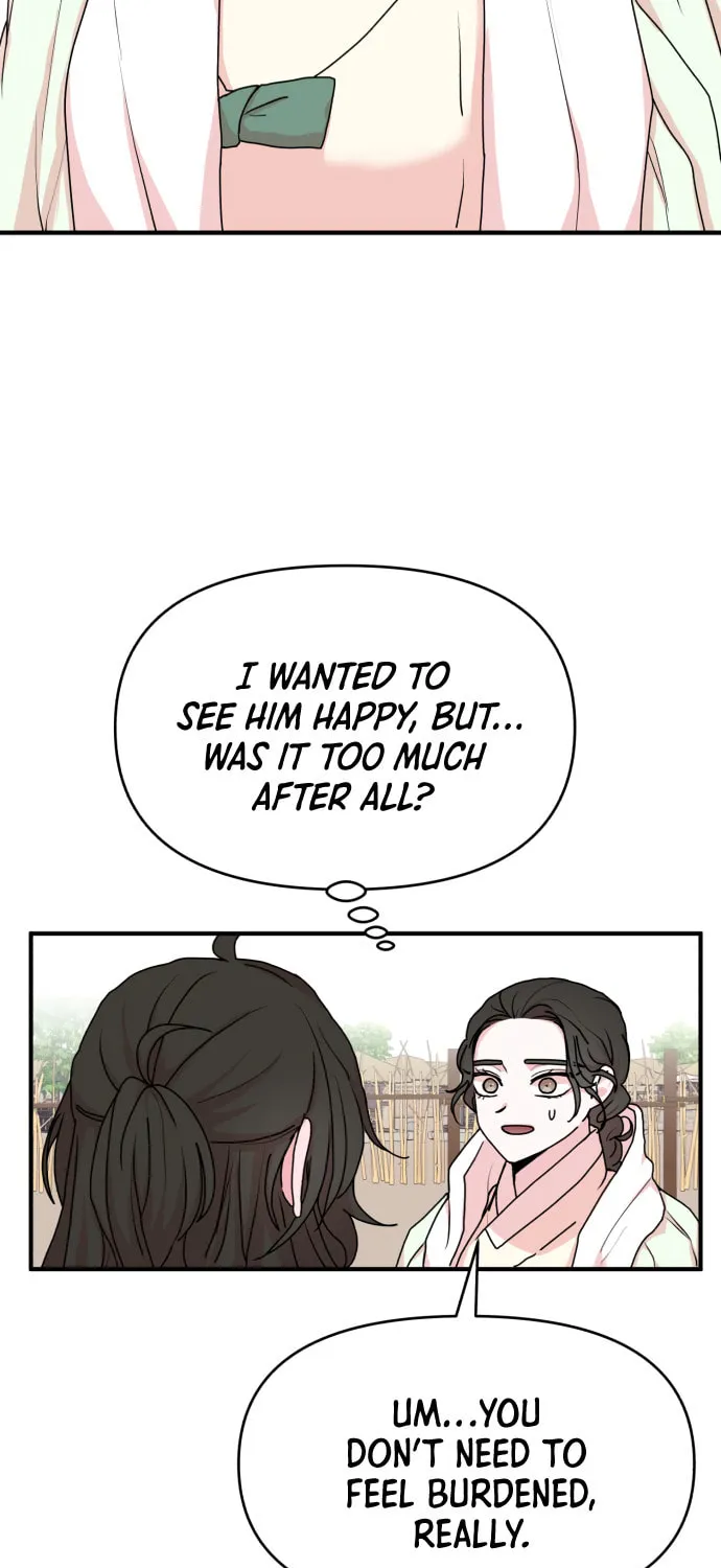Fox Love Story Chapter 13 page 5 - 
