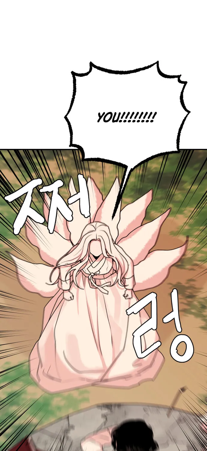 Fox Love Story Chapter 13 page 64 - 