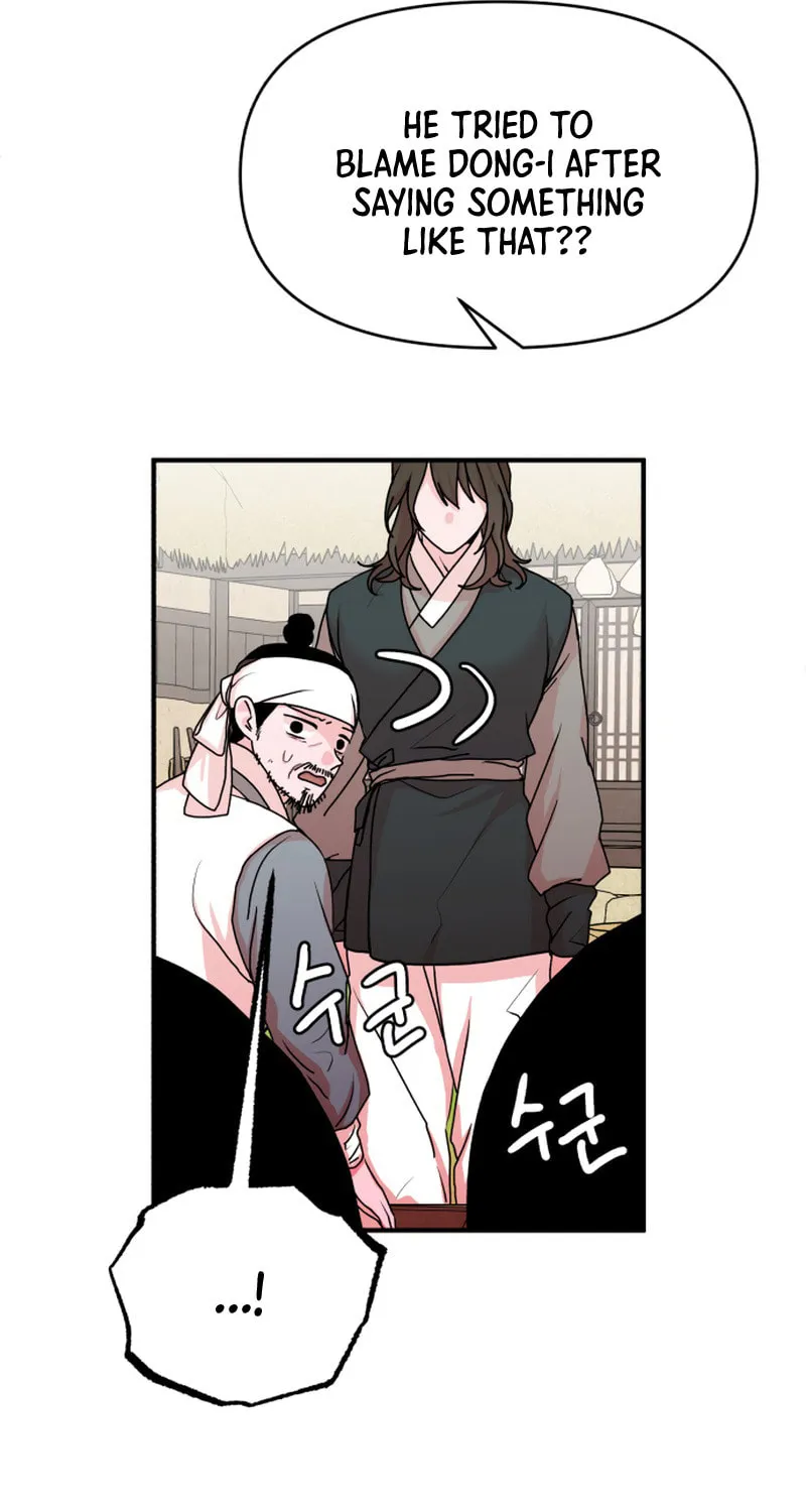 Fox Love Story Chapter 14 page 110 - 