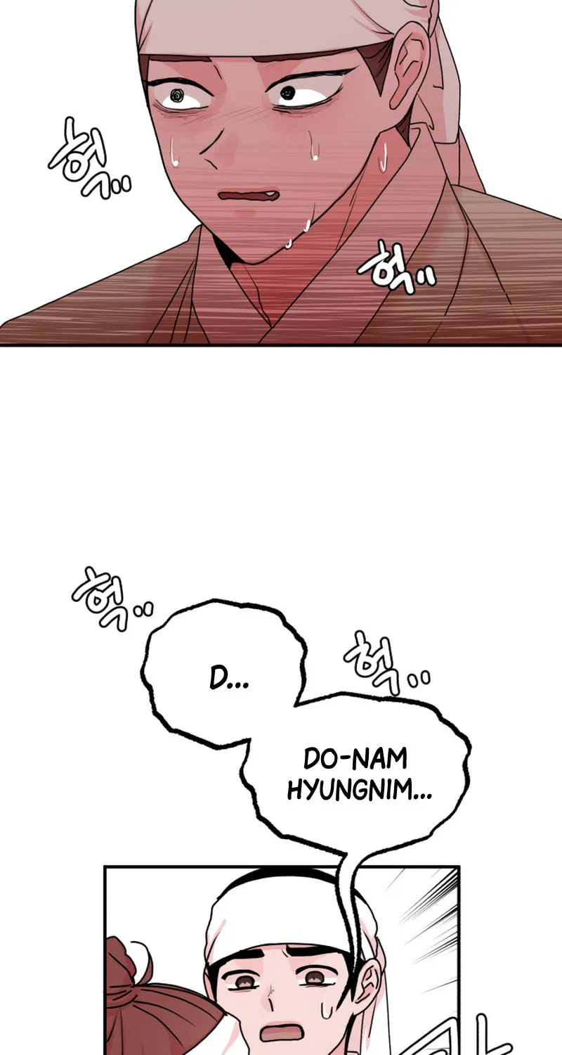 Fox Love Story Chapter 14 page 126 - 