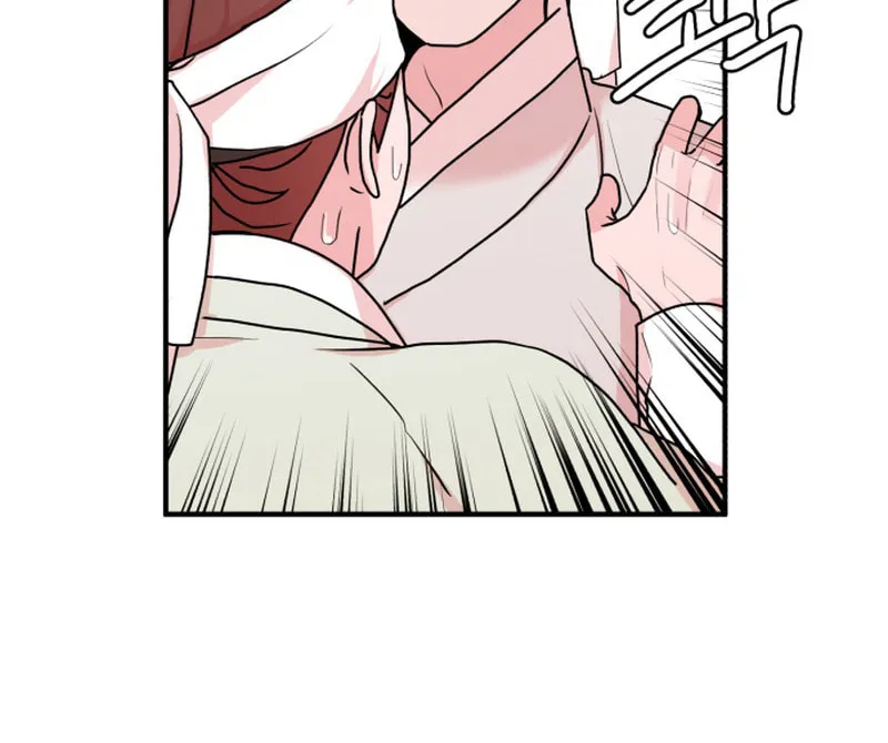 Fox Love Story Chapter 14 page 127 - 