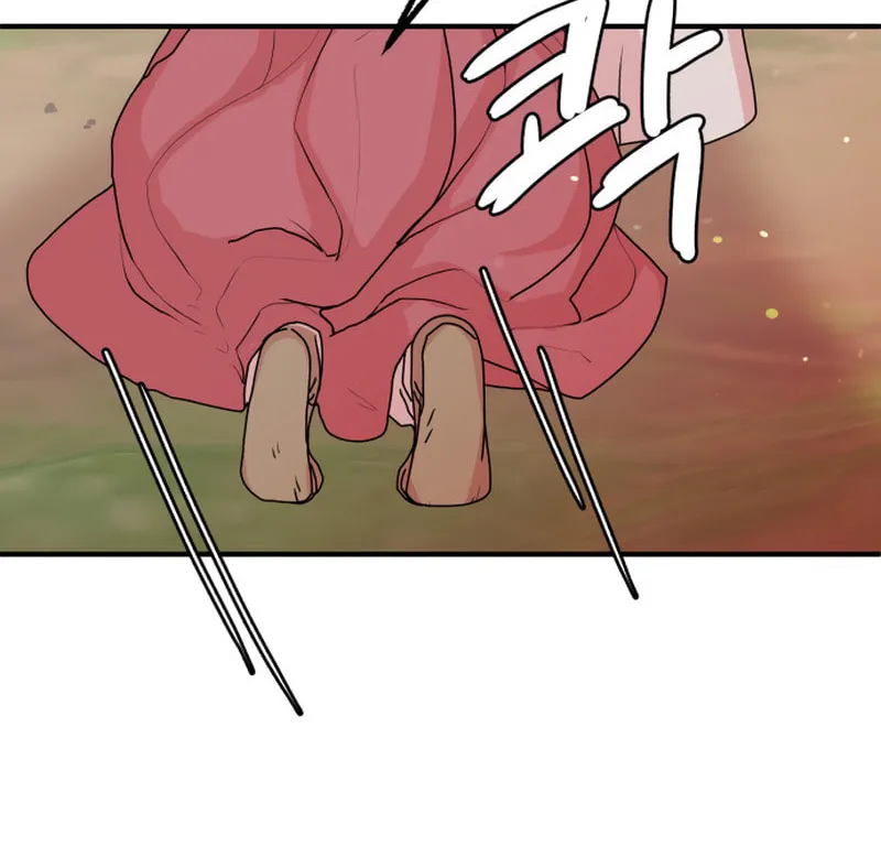 Fox Love Story Chapter 14 page 25 - 