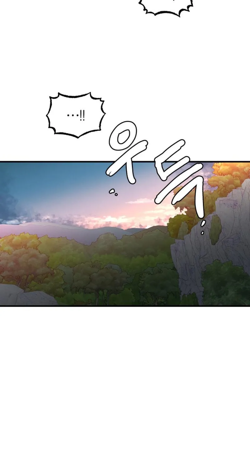 Fox Love Story Chapter 14 page 28 - 