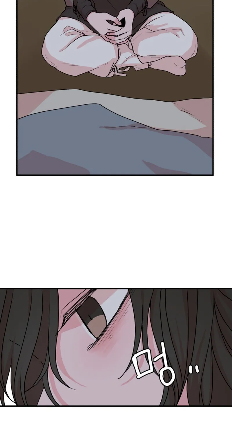 Fox Love Story Chapter 14 page 32 - 