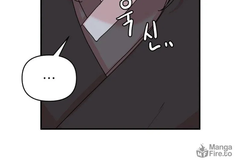 Fox Love Story Chapter 14 page 35 - 