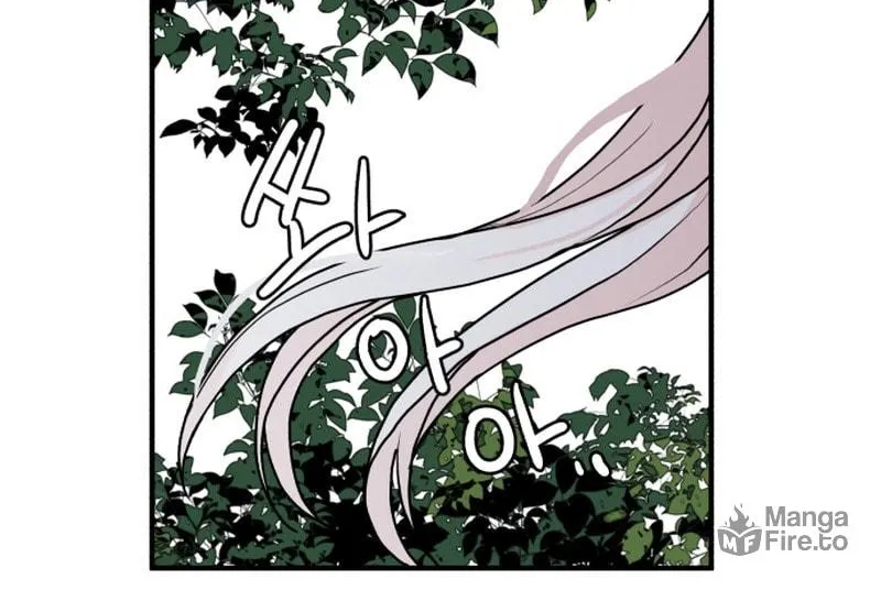 Fox Love Story Chapter 14 page 41 - 
