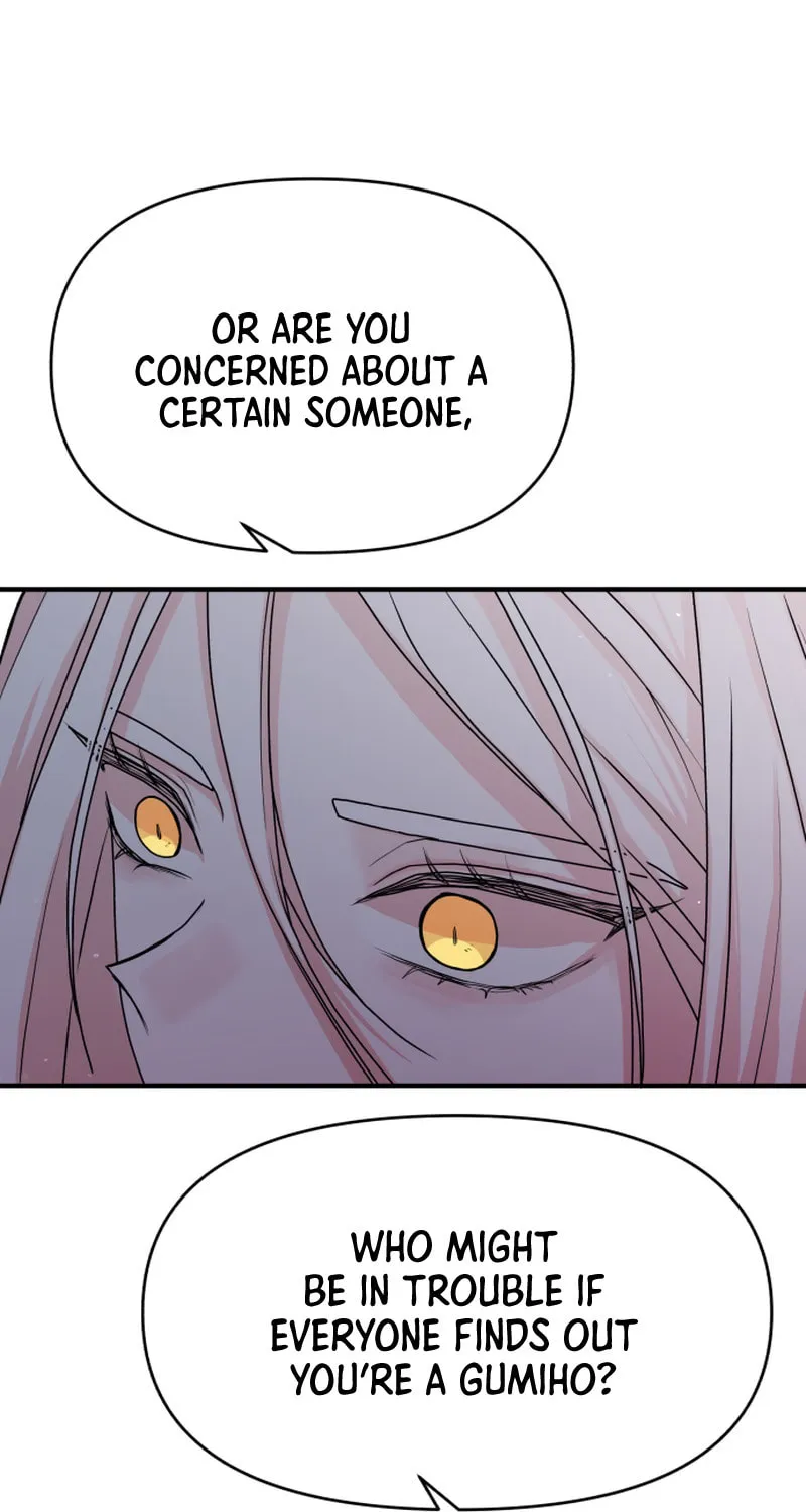 Fox Love Story Chapter 14 page 50 - 